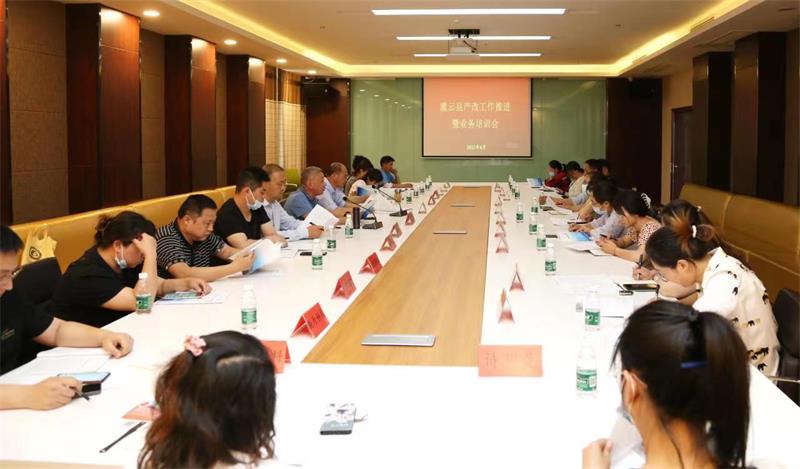 /gb2312/xianqugonghui/14152.html